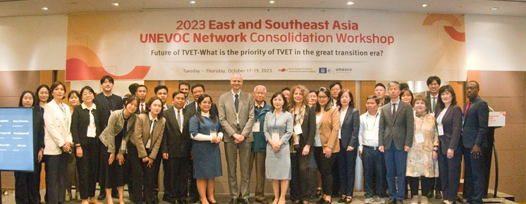 2023 UNEVOC Network Consolidation Workshop photo