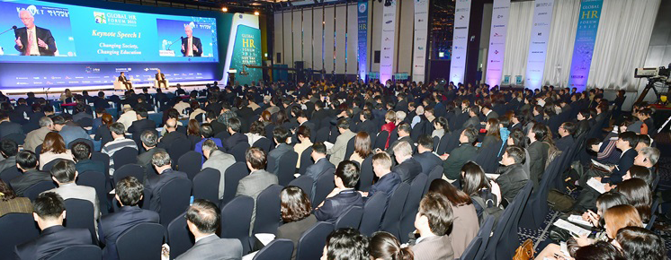 2015 Global HR Forum photo
